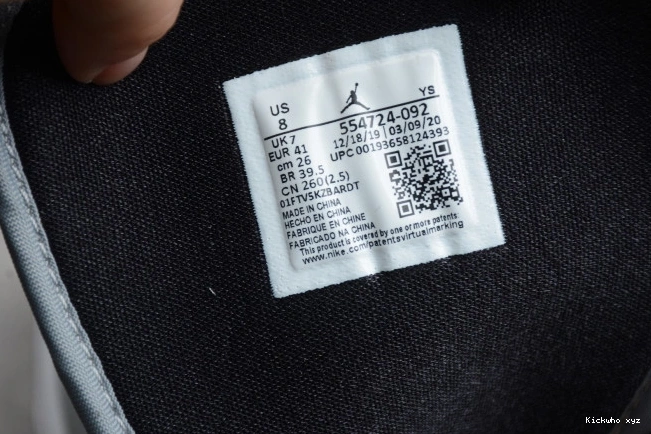 Mid 1 554724-092 Light Jordan Smoke Grey AIR 0625